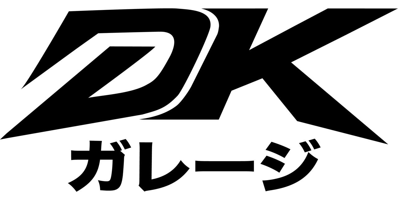 DK Garage
